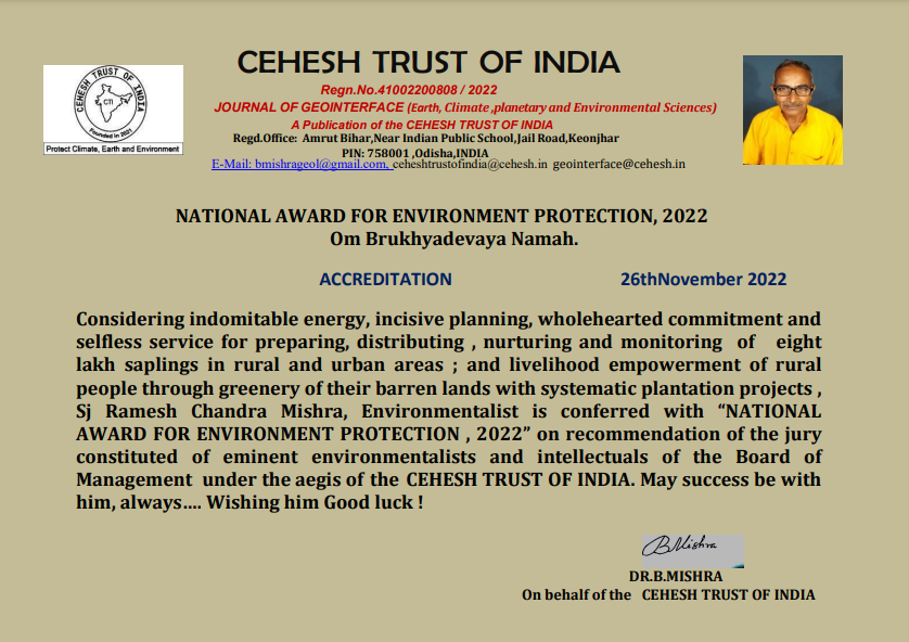 AwardforEnviromentProtection2022